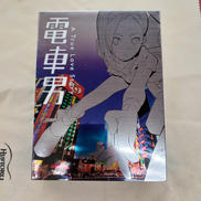 電車男|PONY CANYON