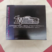 湾岸ミッドナイトMAXIMUM TUNE|バンダイビジュアル
