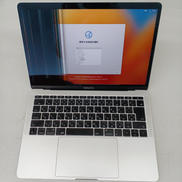 MACBOOK PRO|APPLE