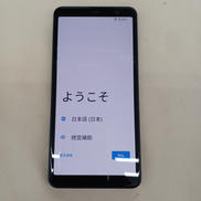 スマートフォン|FUJITSU