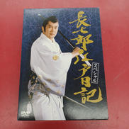 DVD-BOX|日本クラウン
