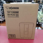 スチーム式加湿器|ZOJIRUSHI
