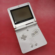 ゲームボーイアドバンスSP|NINTENDO / 任天堂