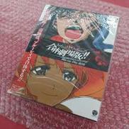 アニメ|バンダイビジュアル
