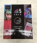 スマートフォン用CDレコーダー|I・O DATA