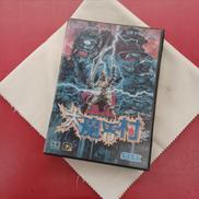 大魔界村|CAPCOM