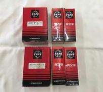 真空管　4本セット|NATIONAL