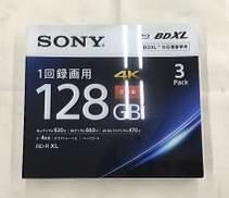 ※未開封品※BDXLメディア|SONY