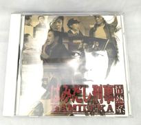 CDソフト|PONY CANYON