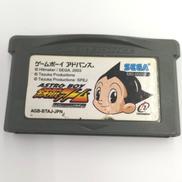 GBAソフト|SEGA