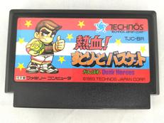 ファミコンソフト|TECHNOS