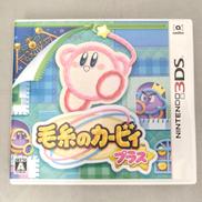 3DSソフト|オフモール - 中古通販のハードオフ公式サイト【オフモ】