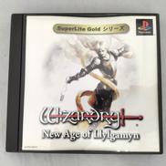 PS1ソフト|SUCCESS