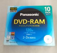 即日受渡❣️全国送料込Panasonic Blu-rayHDDレコーダー 00000013823125_a01.jpg