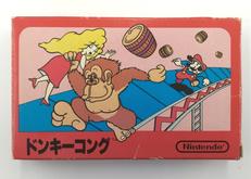 ファミコンソフト