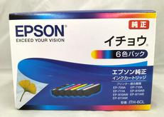 インクカートリッジ|EPSON