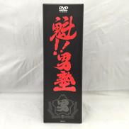 DVDBOX|東映アニメーション