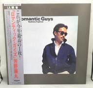 レコードソフト|MOON