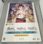 PS5ソフト|コーエーテクモゲームス