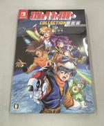 スイッチソフト|エディア