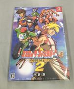 スイッチソフト|エディア