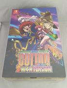 スイッチソフト|BEEP