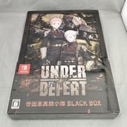 スイッチソフト|シティコネクション