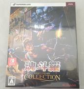 スイッチソフト|KONAMI