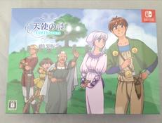 スイッチソフト|エディア