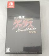 スイッチソフト|エディア