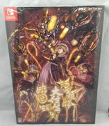 スイッチソフト|エムツー