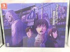 スイッチソフト|ニンテンドー