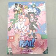 スイッチソフト|シティコネクション