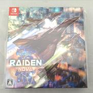 スイッチソフト|MOSS