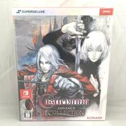 スイッチソフト|SUPERDELUXE