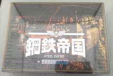 スイッチソフト|メビウス