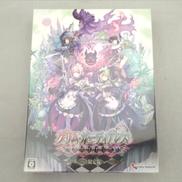 スイッチソフト|インティ・クリエイツ