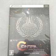 PS5ソフト|SUPERDELUXE