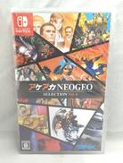 SNK|スイッチソフト