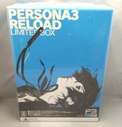 PS5ソフト|アトラス