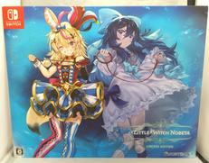 SWITCHソフト|JUSTDANINTERNATIONAL