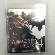 PS3ソフト|FROM SOFTWARE