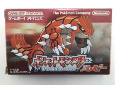 ゲームボーイアダバンスソフト|NINTENDO