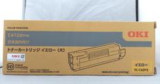 トナーイメージドラムセット|OKI