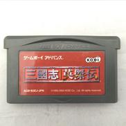 GBAソフト|コーエー