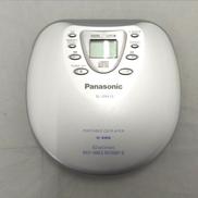 ポータブルCDプレーヤー|PANASONIC