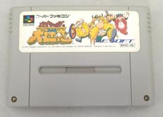 SFCソフト|T＆ESOFT