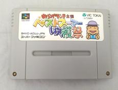 SFCソフト|VIC TOKAI