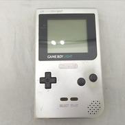 ゲームボーイライト|NINTENDO