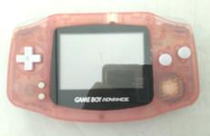 ゲームボーイアドバンス|NINTENDO / 任天堂